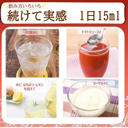 ミツカン 純りんご酢 ( 500ml*6本セット )/ りんご酢 リンゴ酢 ミツカン 純りんご酢 ( 500ml*6本セット )/ りんご酢 リンゴ酢
