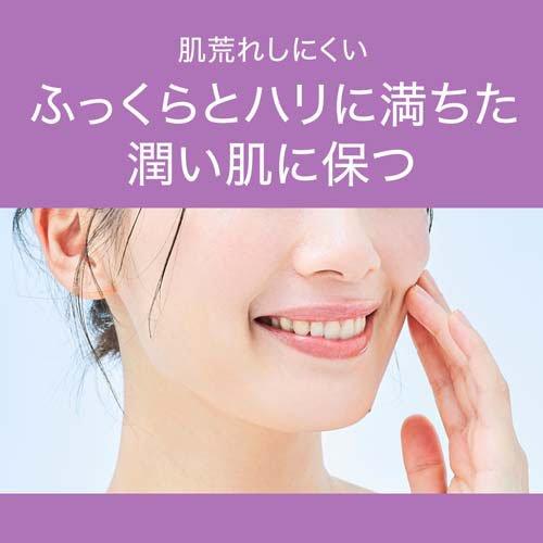 キュレル エイジングケアシリーズ フェイスクリーム ( 40g*2個セット