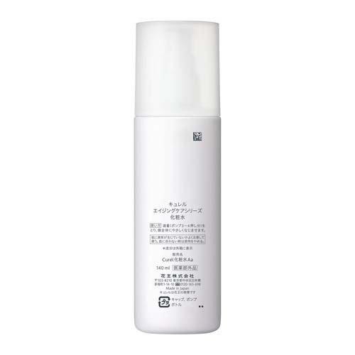 キュレル エイジングケアシリーズ 化粧水 ( 140ml*2本セット )/ : 爽快