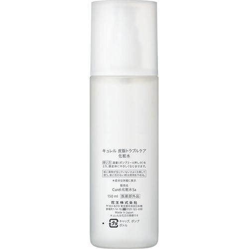 Kao（花王） キュレル 皮脂トラブルケア 化粧水 ( 150ml*2本セット