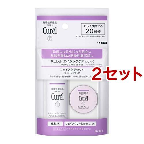 キュレルエイジングケアセット　2セット キュレル エイジングケアシリーズ ミニセット ( 2セット )/ : 爽快