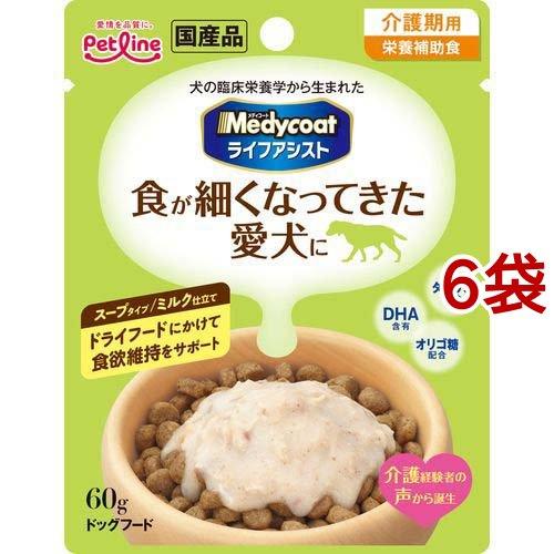 メディコート ライフアシスト スープタイプ ミルク仕立て ( 60g*6袋