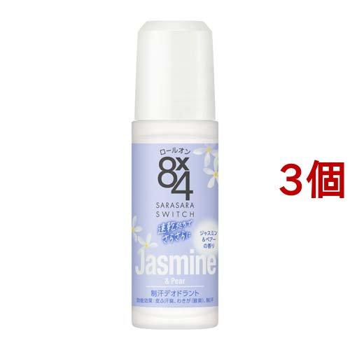 ジャスミンさん専用♡プードル ジャスミンさん専用♡プードル