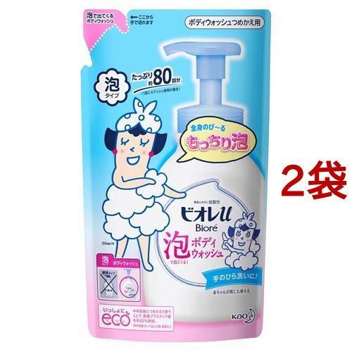 ビオレu 泡で出てくる！ボディウォッシュ つめかえ用 ( 480ml*2袋