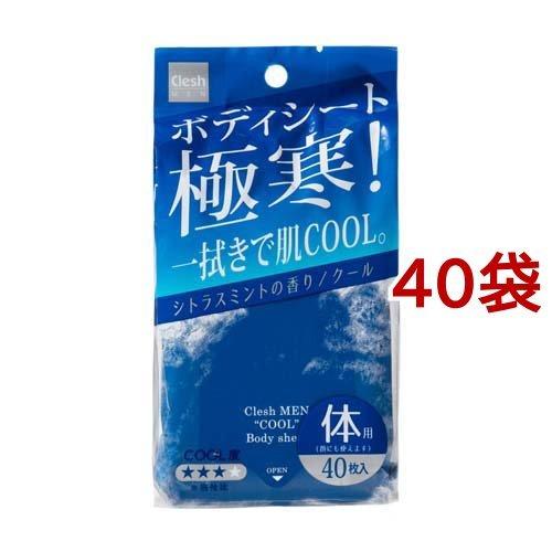 [圧倒的人気 あす楽対応 ] MN9HVR4G3TY (MN9HVR4G3TY)