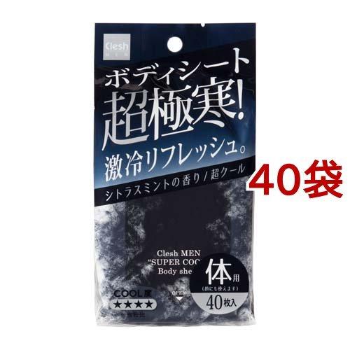 リピート多数 あす楽対応  【M1SBJQ49C1J】 限定デザイン
