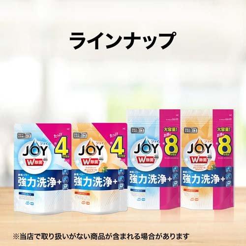 食洗機用ジョイ 食洗機用洗剤  除菌 詰め替え 特大 ( 930g*6袋セット )/ ジョイ(Joy)｜soukai｜05