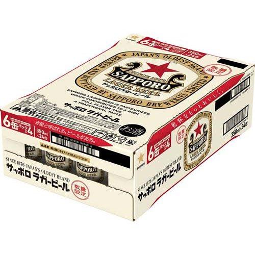サッポロ ラガービール 缶 ( 350ml×48本セット )/ サッポロビール