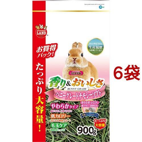 ポケモン トランプ 緑 初代 ポケットモンスター フシギバナ 箱なし 取