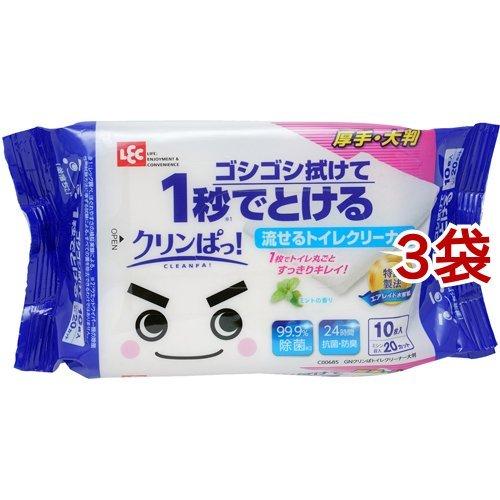 激落ち クリンぱっ 流せるトイレクリーナー大判 C 10枚入 3袋セット 激落ちくん 爽快ドラッグ 通販 Yahoo ショッピング