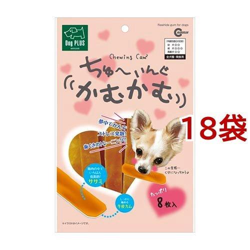 マルカン ドッグプラス ちゅーいんぐかむかむ DP-122 ( 8枚入*18 マルカン ドッグプラス ちゅーいんぐかむかむ DP-122 ( 8枚入*18