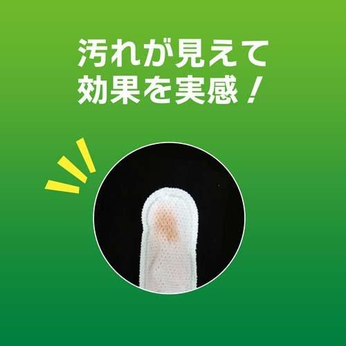 ペットキッス 指サック歯みがきシート ( 12枚入*2袋セット )/ ペットキッス |  | 03