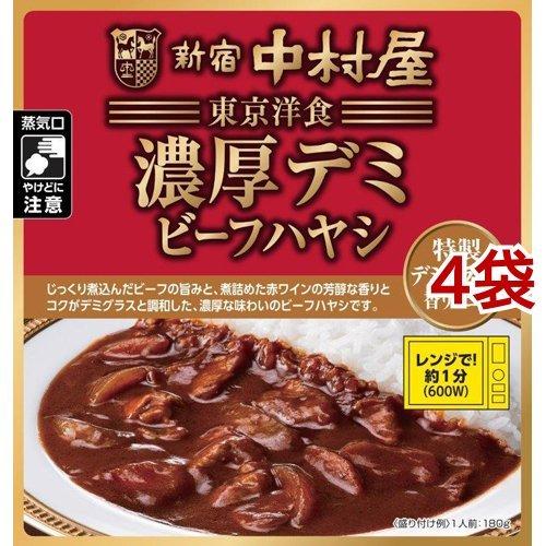 新宿中村屋 東京洋食 濃厚デミビーフハヤシ 特製デミグラスの香りとコク 180g 4袋セット 新宿中村屋 爽快ドラッグ 通販 Yahoo ショッピング
