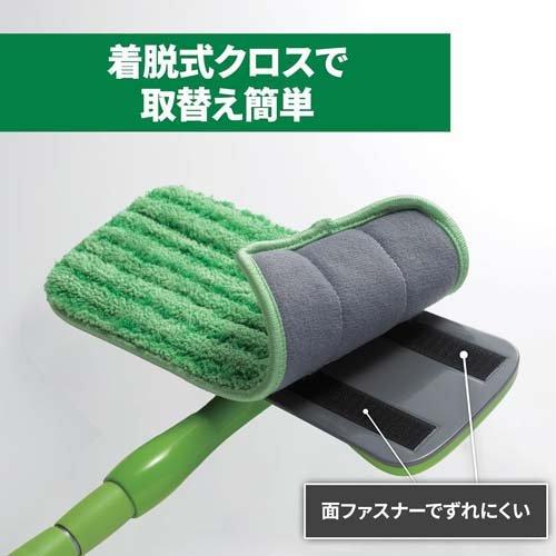3M マイクロ ファイバー フロアフローリング モップ 本体 スコッチ
