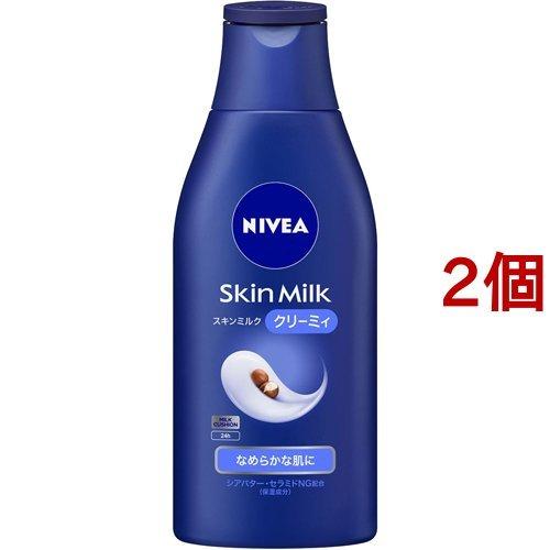ニベア スキンミルク クリーミィ 0g 2個セット ニベア 爽快ドラッグ 通販 Yahoo ショッピング