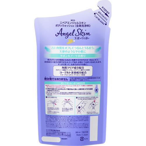 ニベア エンジェル ボディウォッシュ サボン つめかえ用 ( 360ml*2袋