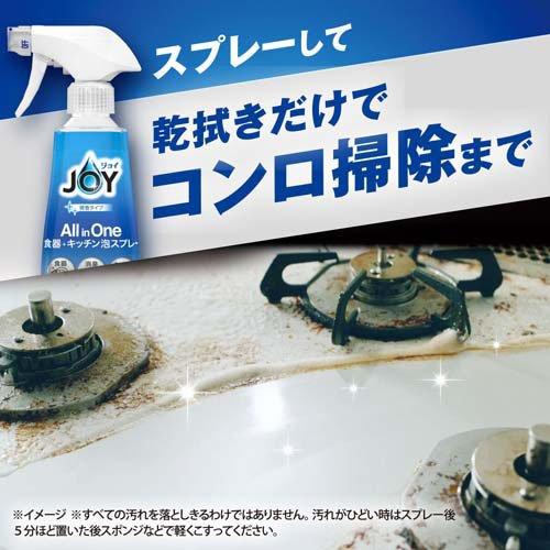 ジョイ オールインワン 泡スプレー 食器用洗剤 微香 詰め替え特大