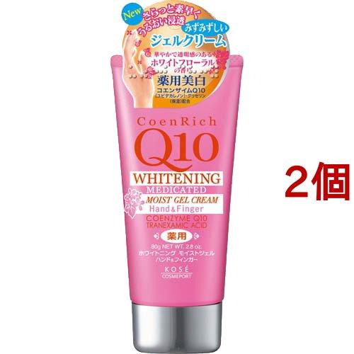 コエンリッチ 薬用ホワイトニング ハンドクリーム モイストジェル 80g 2個セット コエンリッチq10 爽快ドラッグ 通販 Yahoo ショッピング
