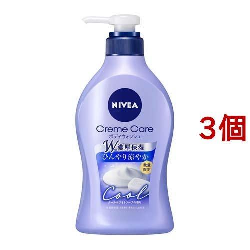 訳あり ニベア クリームケア ボディウォッシュ クールホワイトソープの香り ポンプ 480ml 3個セット ニベア 5122 爽快ドラッグ 通販 Yahoo ショッピング