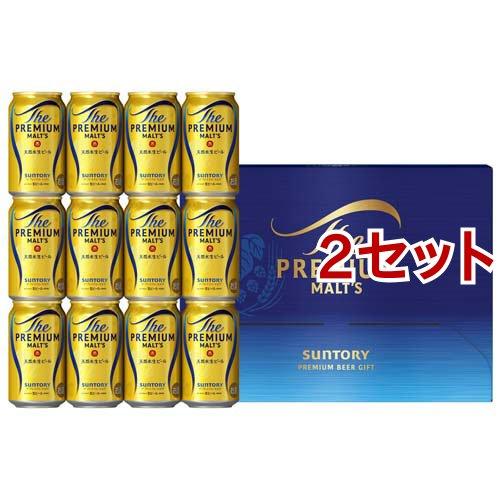 サントリー プレミアムモルツ ビール ギフト BPD3S セット サントリー プレミアムモルツ ビール ギフト BPD3S セット