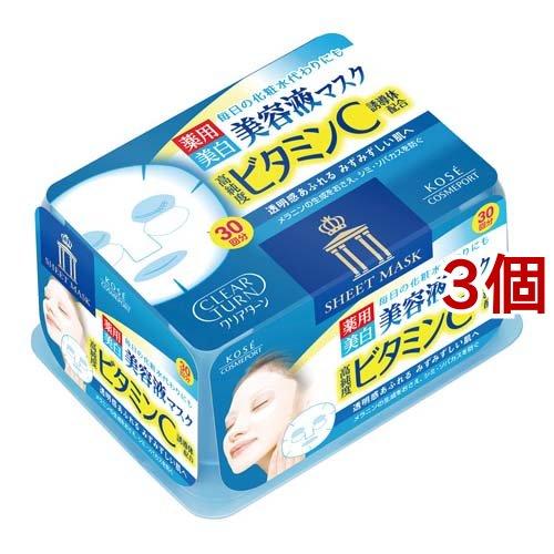 クリアターン VC エッセンスマスク ビタミンC ( 30枚*3個セット