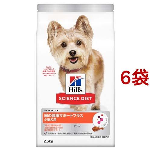 ドッグフード 成犬 小型犬 1歳以上 チキン アダルト 腸の健康サポート