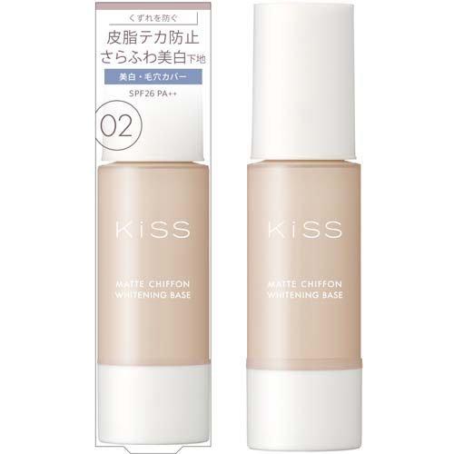 キス マットシフォン UVホワイトニングベースN 02 ナチュラル ( 37g*3