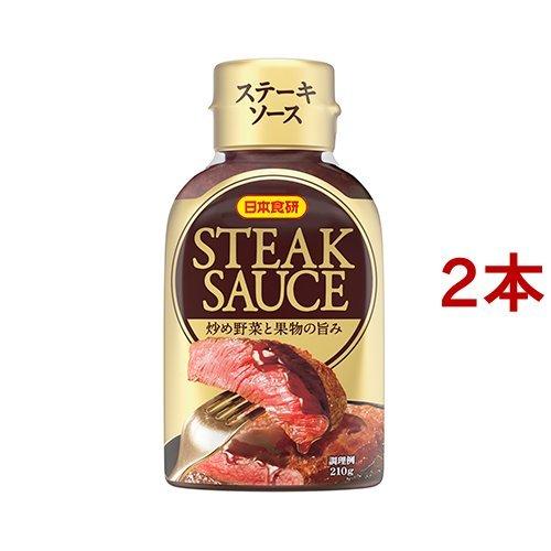 日本食研ステーキソース80gx12袋 ステーキソース＆シーズニングツインx32袋 ステーキソース ( 210g*2本セット )/ 日本食研 赤身肉 洋食 ごちそう