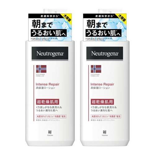 ニュートロジーナ インテンスリペア ボディエマルジョン 超乾燥肌用 無