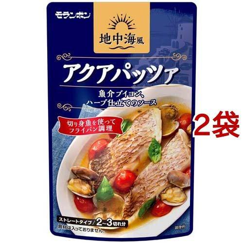 地中海風 アクアパッツァ ( 200g*2袋セット ) : 爽快ドラッグ - 通販