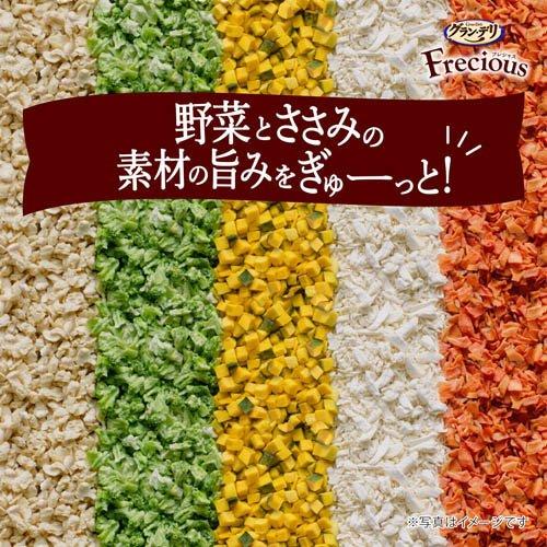 グラン・デリ フレシャス(Frecious) ドッグフード 13歳以上用 チキン