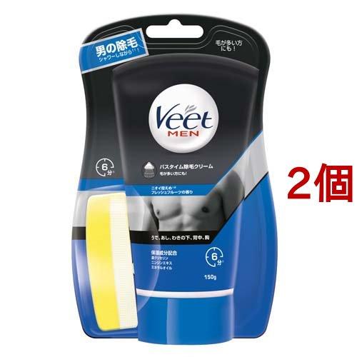 ヴィート ヴィートメン バスタイム 防滴 除毛クリーム スポンジ付き 150g 2個セット ヴィート 爽快ドラッグ 通販 Yahoo ショッピング