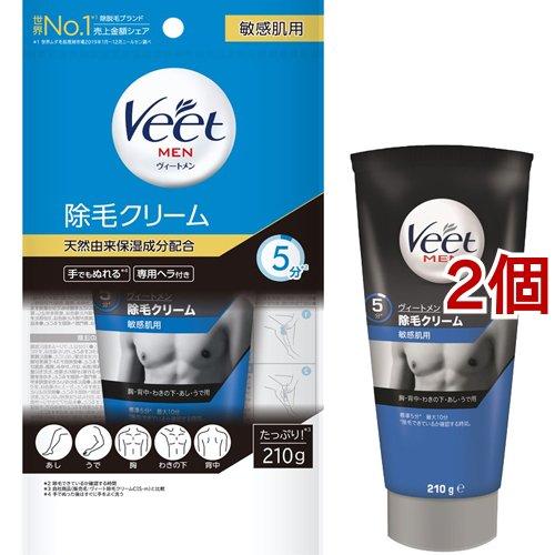 ヴィート ヴィートメン 除毛クリーム 敏感肌用 ( 210g*2個セット