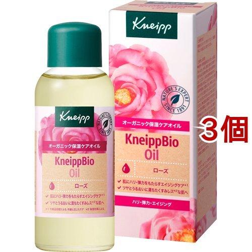 クナイプビオ オイル ローズ ( 100ml*3個セット )/ クナイプ(KNEIPP