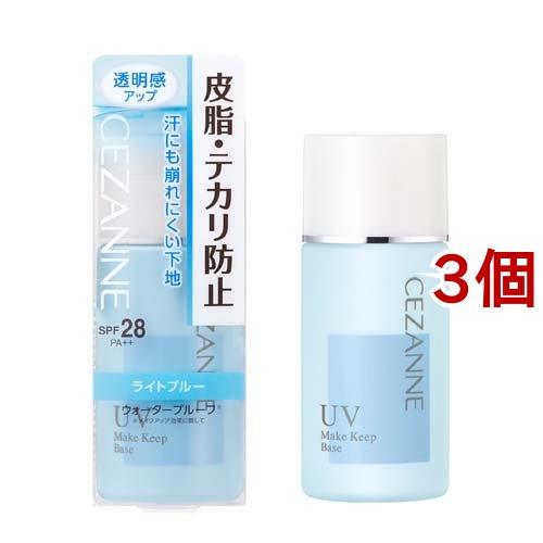 ✨️Caliko様✨️ un the énd 化粧下地 8個セット セザンヌ 皮脂テカリ防止下地 ライトブルー ( 30ml*3個セット
