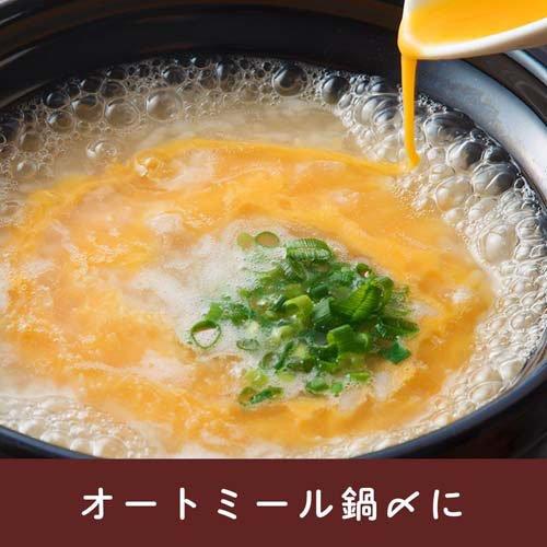 日食 プレミアムピュア オートミール ( 340g×6袋セット ) : 爽快