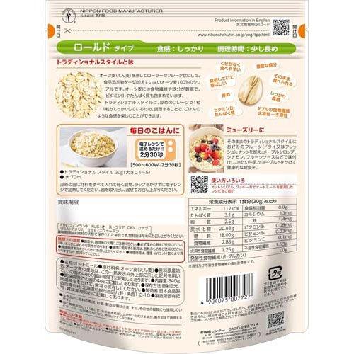 日食 プレミアムピュア トラディショナルオートミール ( 340g×6袋