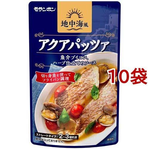 地中海風 アクアパッツァ ( 200g*10袋セット ) : 爽快ドラッグ - 通販