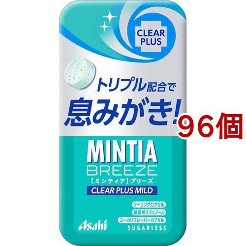 ミンティアブリーズ クリアプラスマイルド 30粒入 96個セット Mintia ミンティア 爽快ドラッグ 通販 Yahoo ショッピング