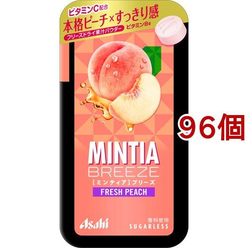激安価格 ミンティアブリーズ フレッシュピーチ 30粒入 96個セット Mintia ミンティア 日本在庫あり Maincoffee Com Ec