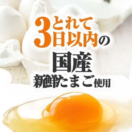 クノール フリーズドライスープ インスタントスープ 4品種24食セット