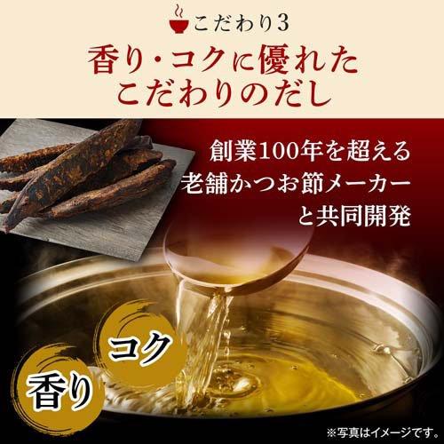 味の素 具たっぷり味噌汁 4品種 12食セット ( 2セット )/ 味の素