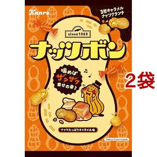 129円 ブランド雑貨総合 カンロ ナッツボン キャラメルナッツクランチ 81g 2袋セット Kanro