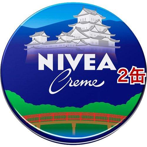 企画品 ニベアクリーム 中缶 城デザイン 56g 2缶セット ニベア 爽快ドラッグ 通販 Yahoo ショッピング