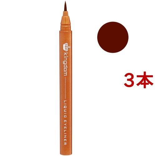 キングダム リキッドアイライナーwp オレンジブラウン 3本セット キングダム 爽快ドラッグ 通販 Yahoo ショッピング