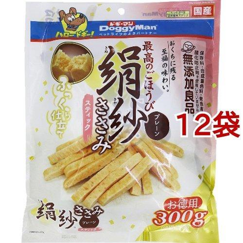 絹紗 ささみ スティック プレーン ( 300g*12袋セット )/ 無添加良品