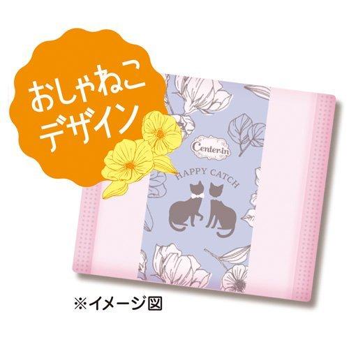 センターイン ハッピーキャッチ 多い夜用 羽つき 29cm ( 18個入*18袋 