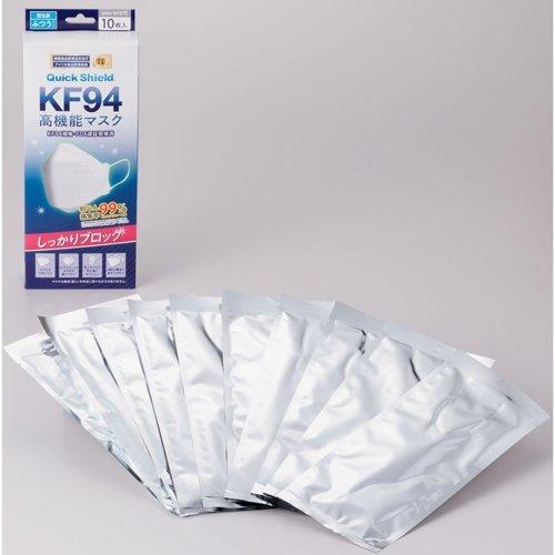 Quick Shield Kf94 高機能マスク ホワイト ふつうサイズ 個包装 10枚入 3箱セット クイックシールド 爽快ドラッグ 通販 Yahoo ショッピング