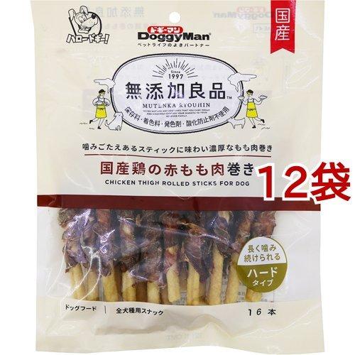 ドギーマン 無添加良品 国産鶏の赤もも肉巻き ハードタイプ ( 16本入*12袋セット )/ 無添加良品