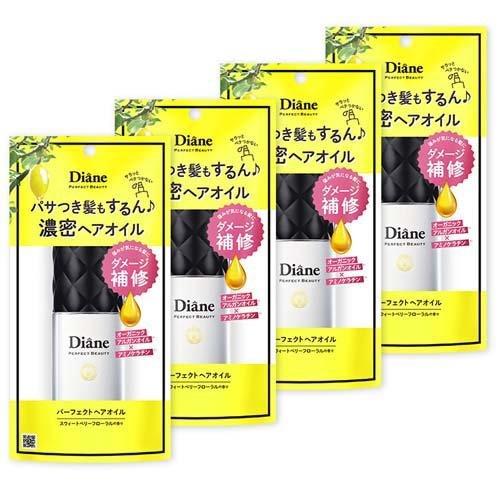 ダイアン パーフェクトビューティ― ヘアオイル [スウィートベリーフローラルの香り] ( 60ml*4本セット )/ ダイアン パーフェクトビューティー｜soukai